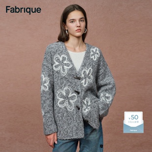Fabrique牛角扣灰色刺绣花朵厚针织开衫25年冬长款羊毛毛衣外套女