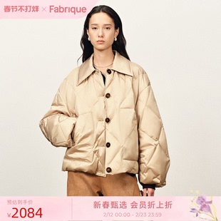 【秀场同款】Fabrique米杏色轻盈翻领保暖外套羽绒服女2025年冬款