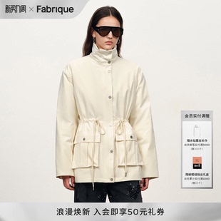 【蔡明春晚同款】Fabrique月光白色可拆卸内胆工装风派克羽绒服女