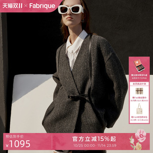 毛呢外套呢大衣女 设计感宽松廓形羊毛混纺秋冬短款 Fabrique 法式
