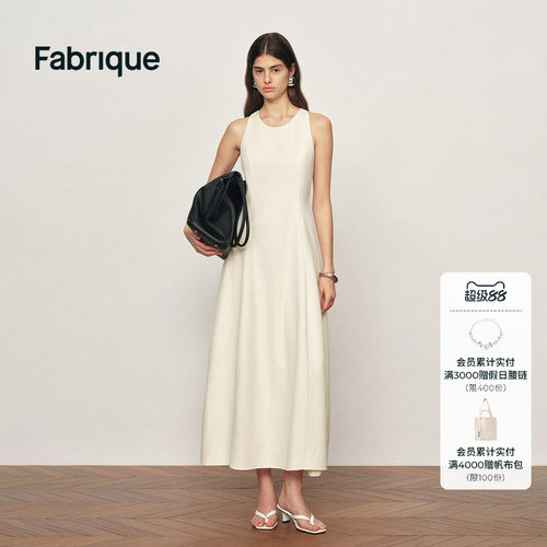 【朱洁静同款】Fabrique ESSENTIAL收腰无袖女长款连衣裙26年春夏
