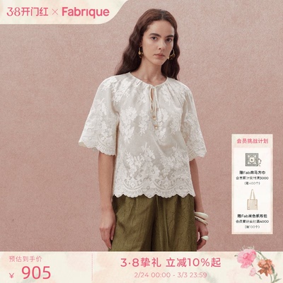 Fabrique洛可可重工刺绣短袖上衣