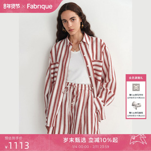 Fabrique 法式砖红条纹亚麻休闲衬衫短裤套装女2025年夏季两件套