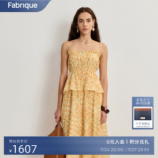 Fabrique橙子蜜金盏黄碎花桑蚕丝棉吊带连衣裙2025年海边度假穿搭