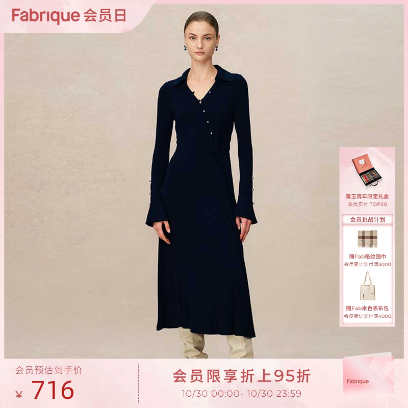 潮流精品,品质保证