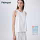 朱丹同款 新款 Fabrique 纯白色上衣女夏季 背心 防透无袖