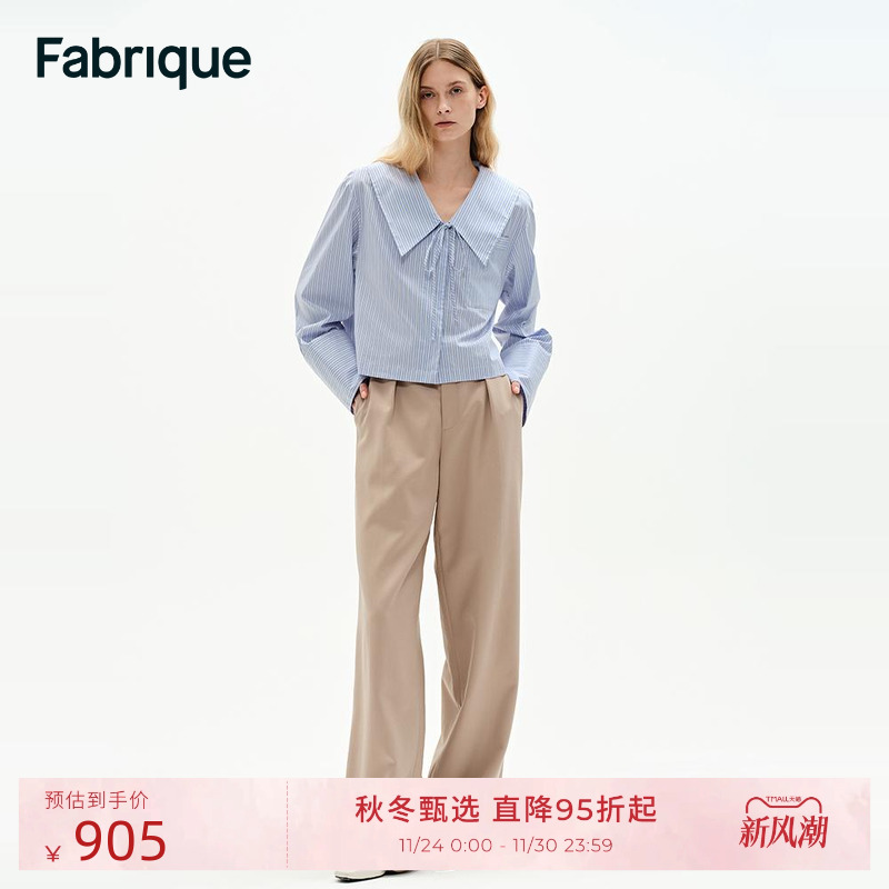 Fabrique海盐蓝长绒棉娃娃领条纹衬衫女2025年春夏新品航海系上衣