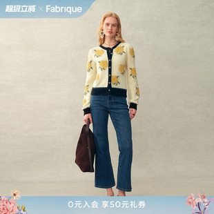 2026年春新品 针织开衫 Fabrique黄玫瑰羊驼毛手工刺绣花蕊圆领法式