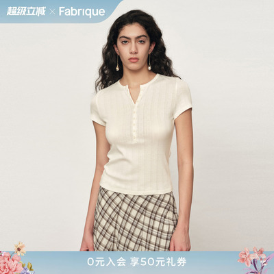 Fabrique弹力短袖T恤女
