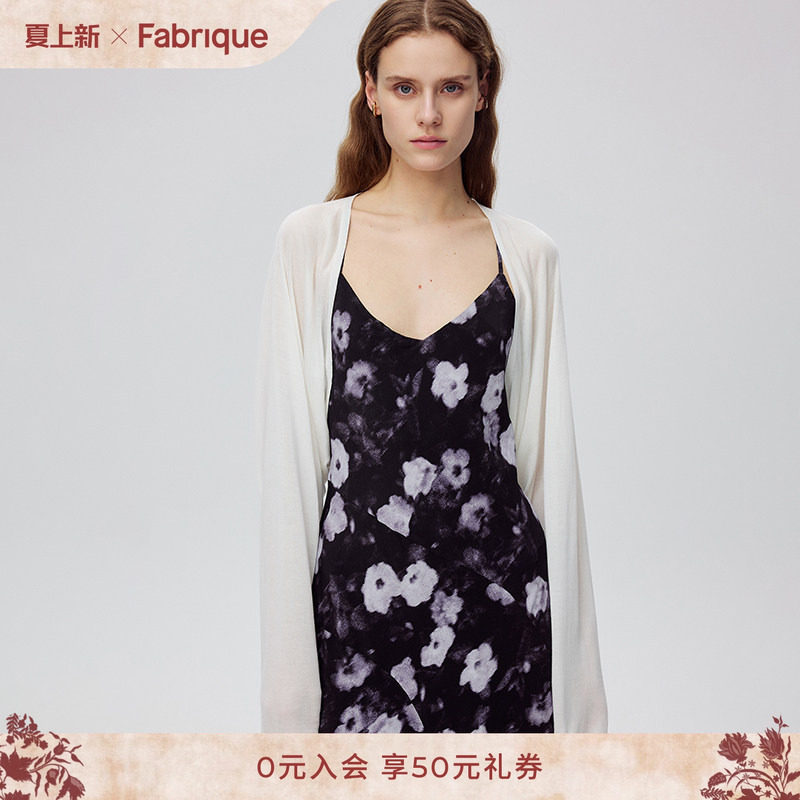 Fabrique 桑蚕丝天丝混纺微透针织开衫女 夏季新款轻薄上衣空调衫 - 实物图