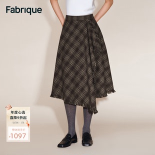 毛边流苏伞型半裙2025年冬新品 Fabrique 格纹绵羊毛游牧风围裹式