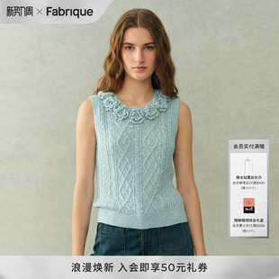 Fabrique婴儿蓝棉质手工花朵绞花圆领针织背心上衣2026年夏季 新品