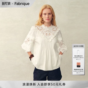 上衣女26年夏新品 衬衫 波西米亚白刺绣灯笼袖 Fabrique芙罗拉庄园