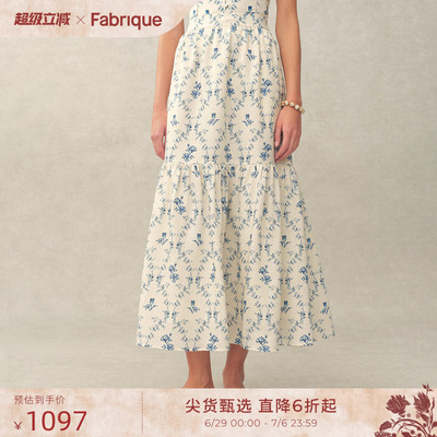 Fabrique 温莎茶会宫廷风A字亚麻高腰女士半身裙 2026年春夏新品