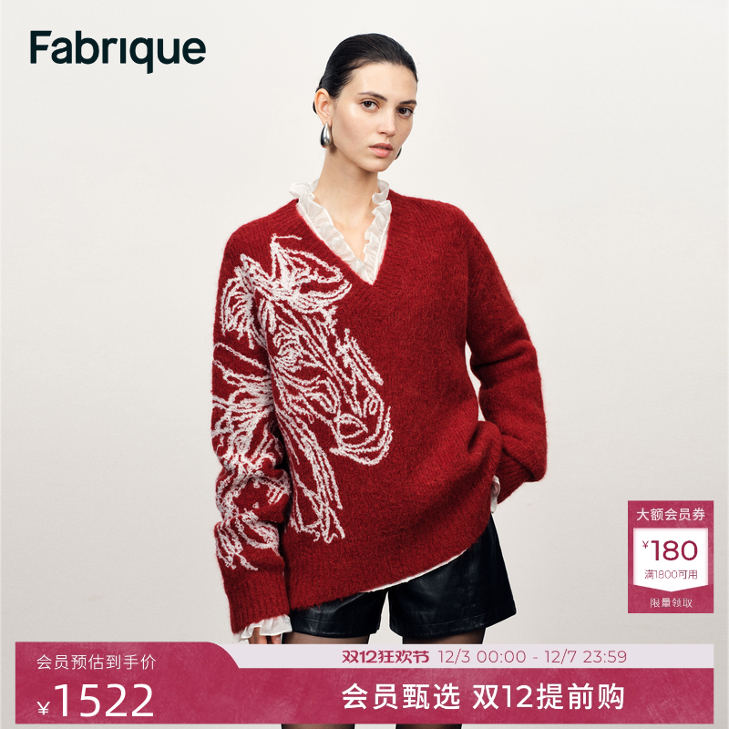 Fabrique骏马鸿运 刺绣羊毛羊驼毛针织生肖毛衣女2025年冬季新品