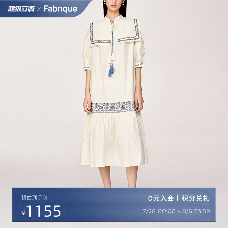 可拆卸方领刺绣连衣裙FABRIQUE