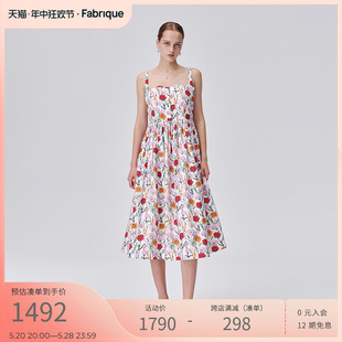 新品 胸杯结构康乃馨印花棉府绸吊带连衣裙女2024夏季 Fabrique