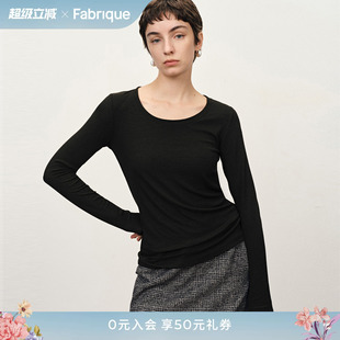 打底T恤针织衫 秋衣 ESSENTIAL多色微透天丝羊毛弹力长袖 Fabrique