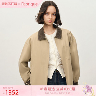 【吴千语同款】Fabrique卡其色翻领工装夹克棉服女25年棉袄厚外套
