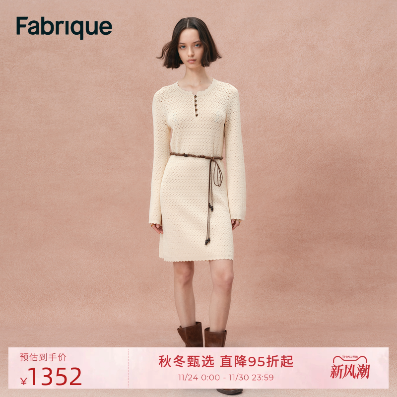 Fabrique 珍珠纤维镂空菱形格配腰带针织连衣裙2025年秋季新品