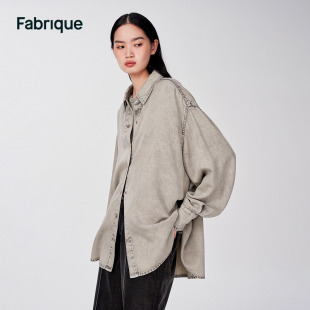 浅灰色褪色水洗天丝牛仔衬衫 Fabrique