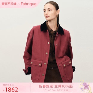 Fabrique 波尔多红纯棉翻领宽松工装夹克棉服外套2025年秋冬新品