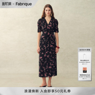 Fabrique卡罗拉玫瑰连衣裙26年夏季 真丝桑蚕丝度假茶歇裙 法式