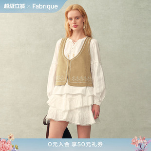 卡其色仿麂皮绒刺绣叠穿背心女26年早春 Fabrique西部牛仔马甲