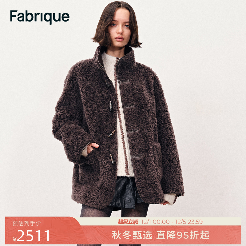 【秀场同款】Fabrique正反两穿牛角可颂棕色泰迪环保皮草夹克外套
