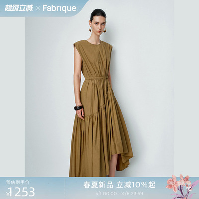 Fabrique法式金棕色纯棉无袖圆领收腰碎褶法式背心连衣裙长裙新品