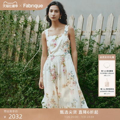 Fabrique梦境花园背心吊带连衣裙