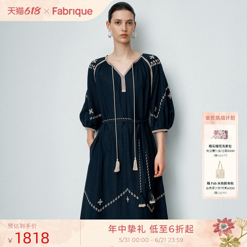 Fabrique复古锡拉海蓝撞色刺绣亚麻系带泡泡袖长袍女士连衣裙新款