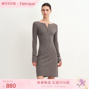 Fabrique ESSENTIAL法式新复古羊毛法式灰色弹力气质连衣裙春秋
