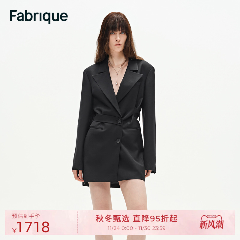 Fabrique羊毛连衣裙西装外套女