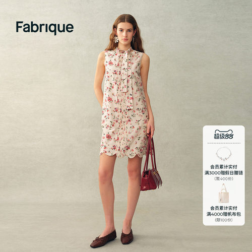 Fabrique 桑蚕丝棉褶饰法式碎花飘带无袖A字连衣裙2026年夏季新款