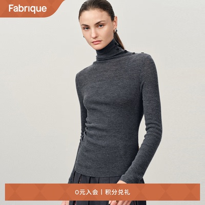 Fabrique堆堆领羊毛修身针织衫