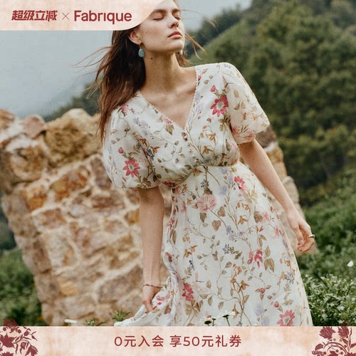 Fabrique繁花裙 手绘印花真丝亚麻泡泡袖法式连衣裙 2026春夏新品