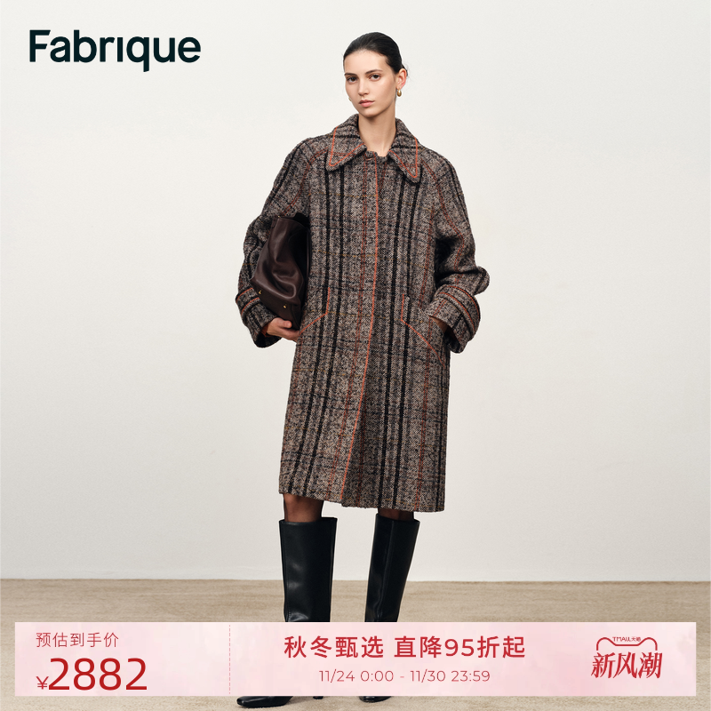 Fabrique古着感灰棕格纹绵羊毛长款大衣2025年冬季新款毛呢外套