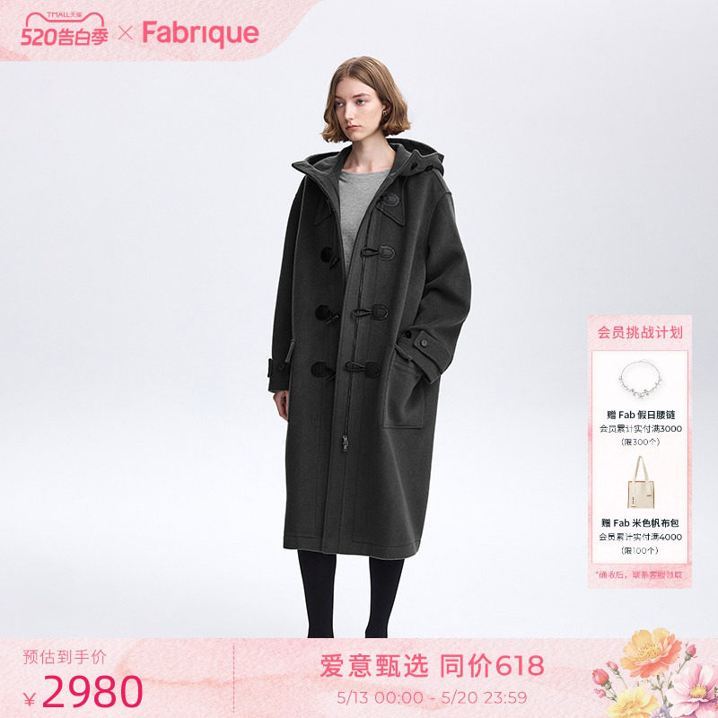 Fabrique 灰色牛角扣长款宽松羊毛外套毛呢呢子女 新款连帽大衣