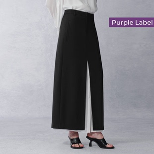 Fabrique紫标精纺羊毛开衩撞色高腰半身裙新品 商场同款