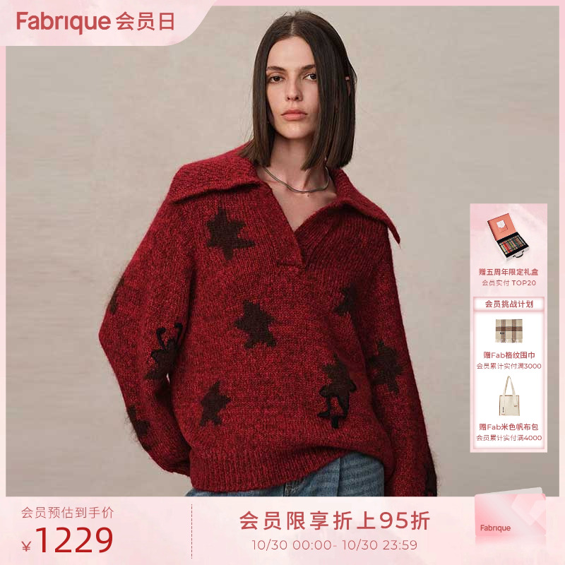 潮流精品,品质保证