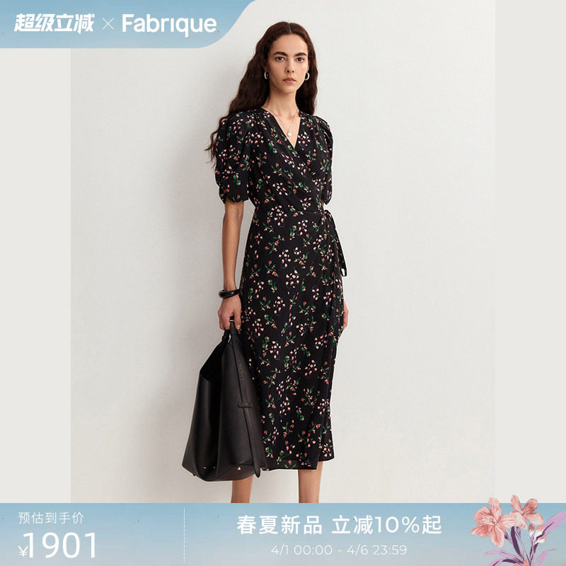 【张俪同款】Fabrique松露薄脆法式桑蚕丝真丝收腰短袖茶歇连衣裙