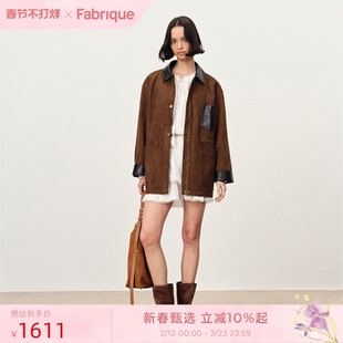 Fabrique琥珀夹克 热可可仿麂皮绒抽绳收腰短款外套女棕色外搭