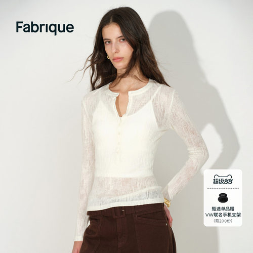 Fabrique ESSENTIAL云舞白破坏感透视提花针织上衣2026年早秋新品