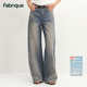 新品 Fabrique做旧浅蓝纯棉解构摩登中性弯刀阔腿牛仔裤 女春夏季