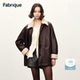 新品 Fabrique 摩卡棕大廓形毛领环保皮夹克棉服外套2025年冬季