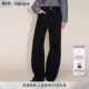 新品 子女款 裤 Fabrique水洗碳黑色弯刀高腰阔腿牛仔裤