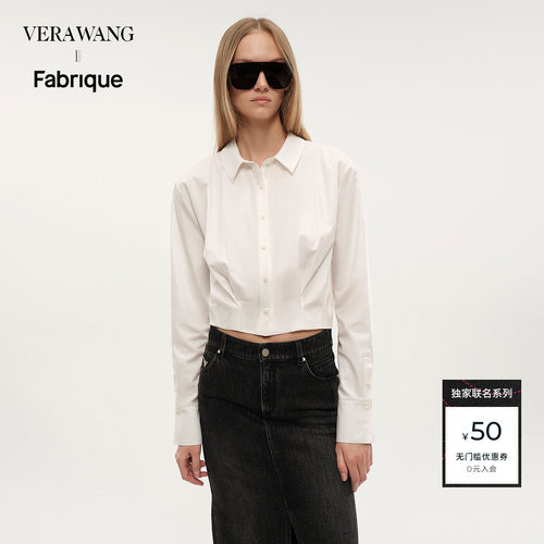 VeraWang纯棉府绸短款白衬衫女