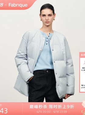 Fabrique ESSENTIAL蓝色高密防钻绒鸭绒宽松短款羽绒服25年冬新品