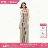 Fabrique正反两穿度假超长针织背心开衫 新品